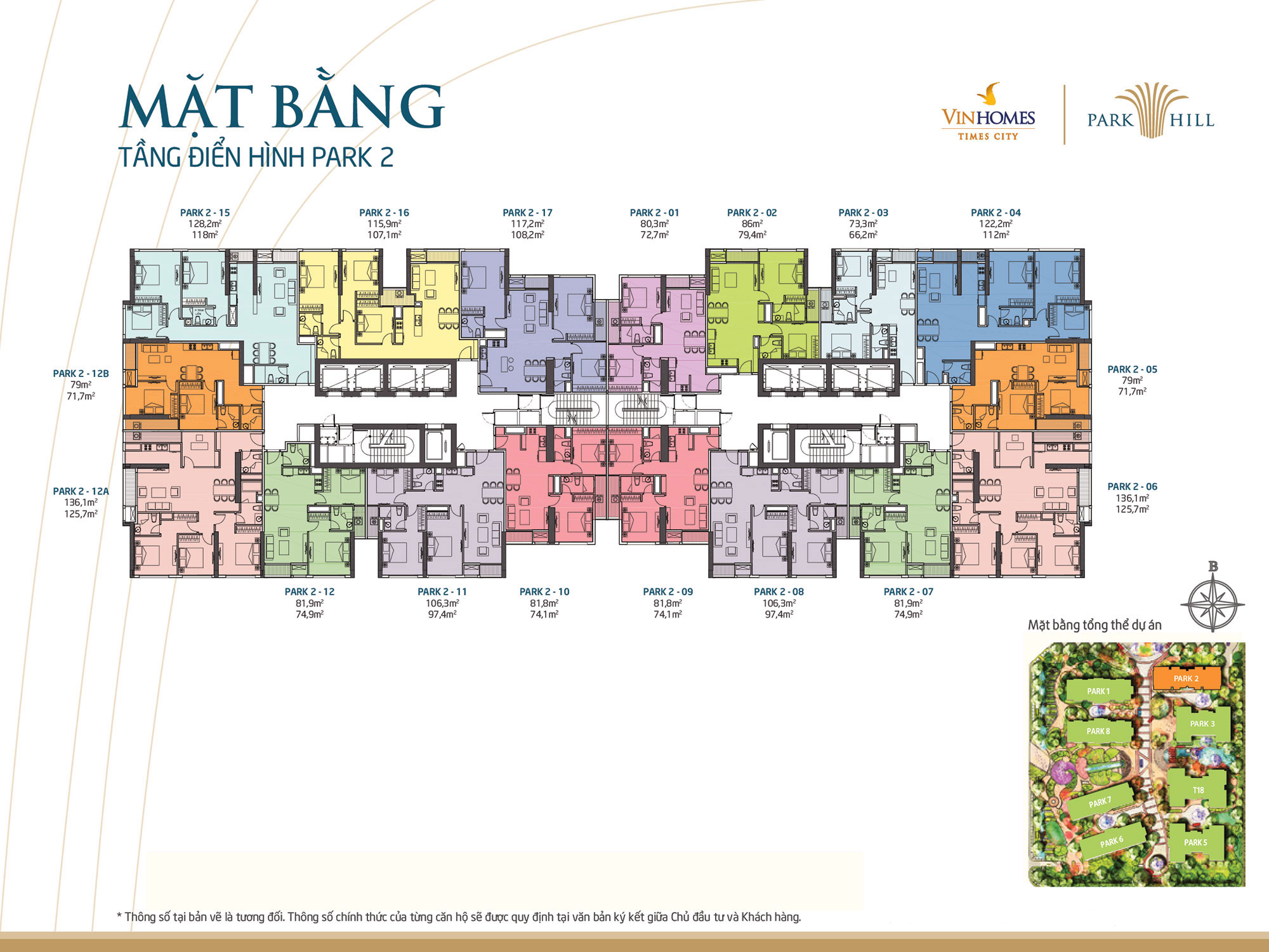 Mặt bằng toà Park 2 Times City