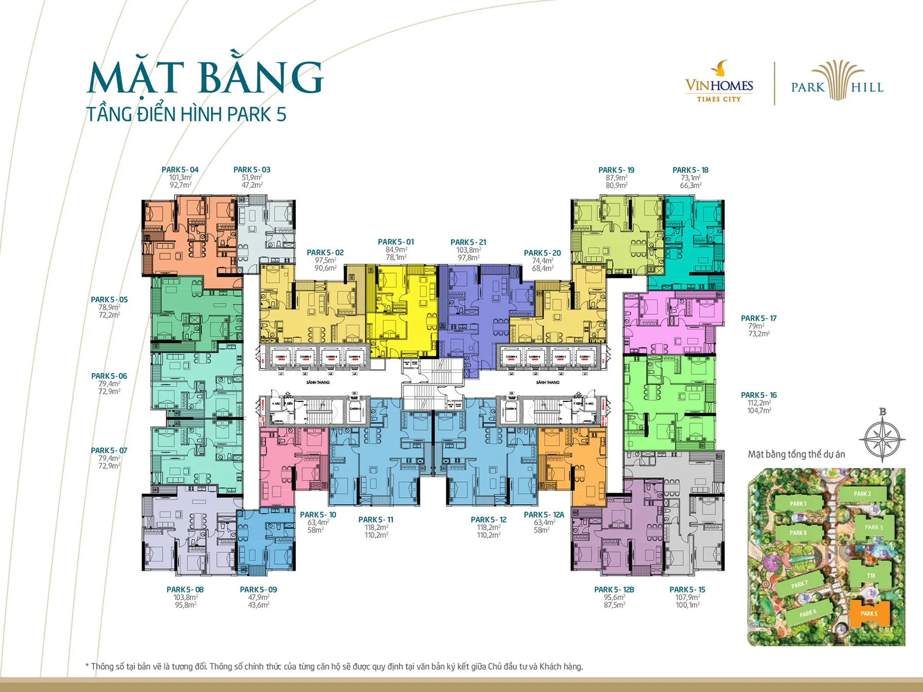 Mặt bằng toà chung cư Park 5 Times City