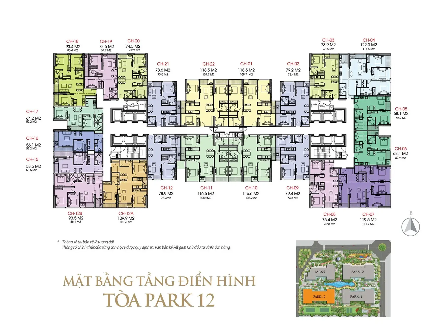 Mặt bằng điển chung cư Park 12 Times City