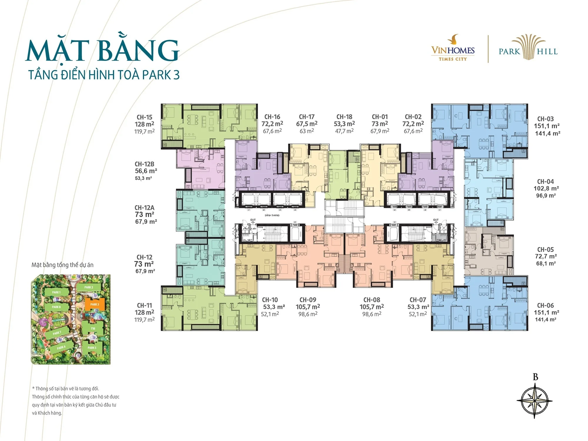 Mặt bằng điển hình Times City